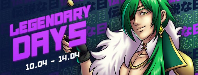 From today until the 14th (1 pm UTC+2), of April you will have four days to get the cute tipsy Basil