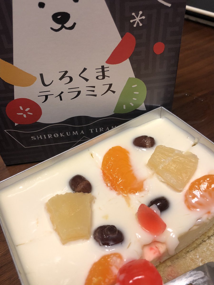 エリート Ett 鹿児島空港にですね しろくまアイス好きな人ならハマるしろくまティラミスが売ってるんですよ