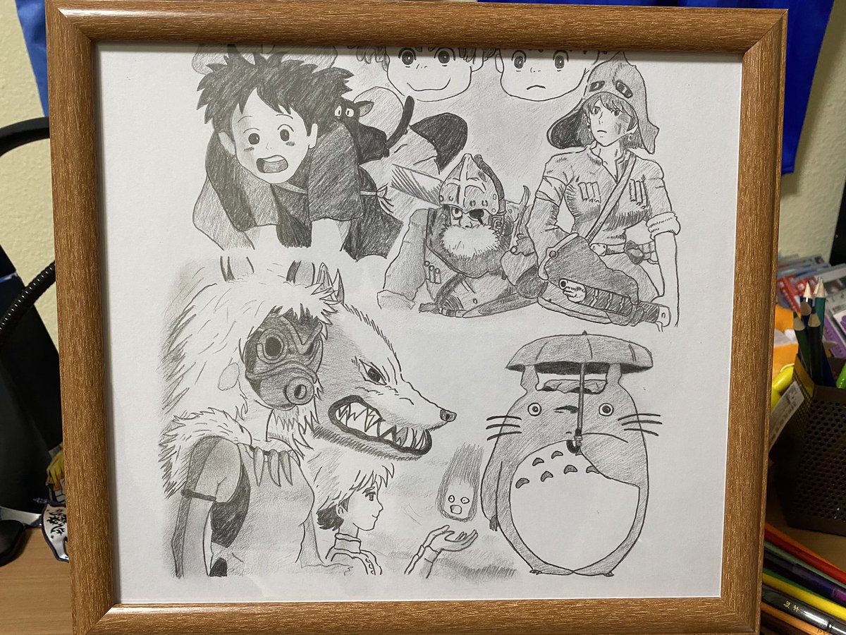 崖の上のポニョ Twitter Search