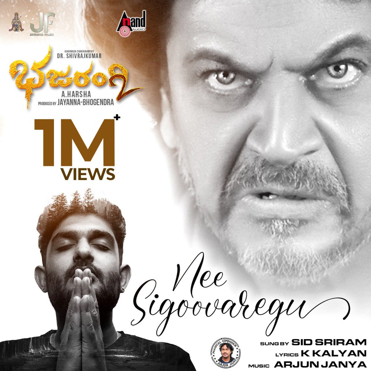 ArjunJanyaMusic's tweet photo. 🙏 @NimmaShivanna @NimmaAHarsha @JayannaFilms @aanandaaudio 🙏 https://t.co/Bmu33vwHIL