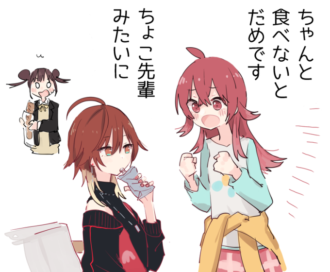 しろし Shirofoxの漫画作品一覧