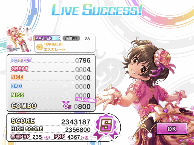 Tokimekiエスカレートのtwitterイラスト検索結果 古い順 Tokimekiエスカレートのtwitterイラスト検索結果 古い順