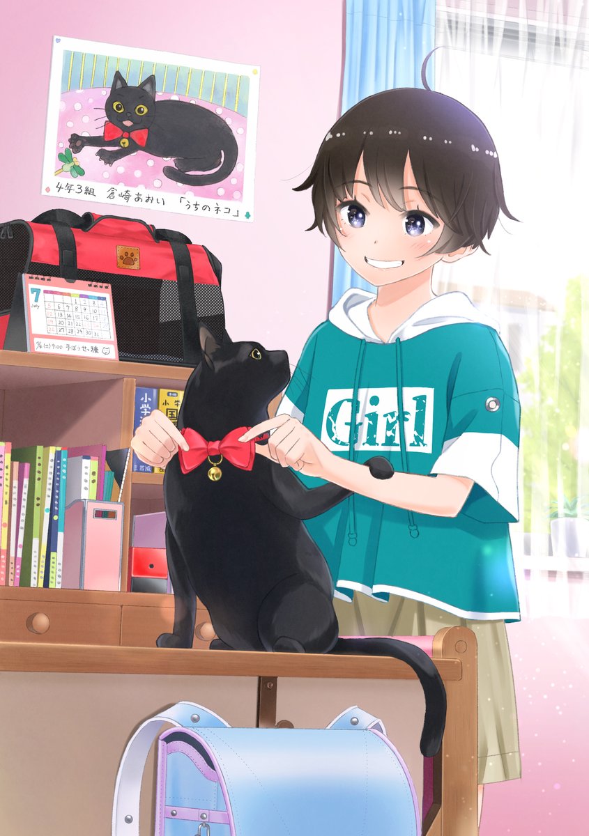 #ショートの日 #ショートカットの日 