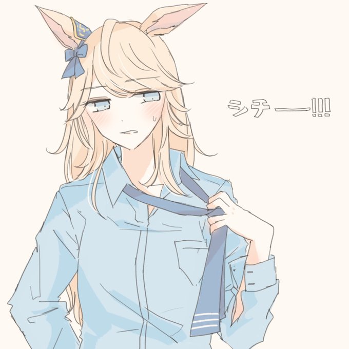 拙者 ネクタイゆるめる仕草好き侍と申す いぬとせ 強い幻覚をみているのイラスト 拙者 ネクタイゆるめる仕草好き侍と申す いぬとせ 強い幻覚をみているのイラスト