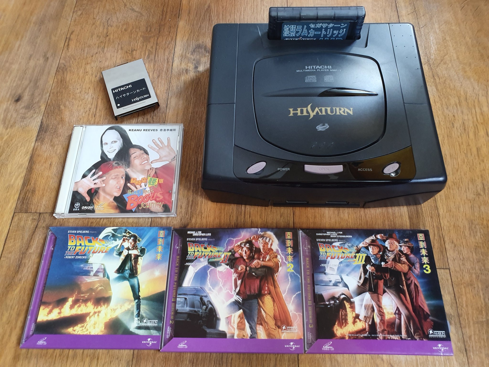 セガサターン -｜トレファクONLINE