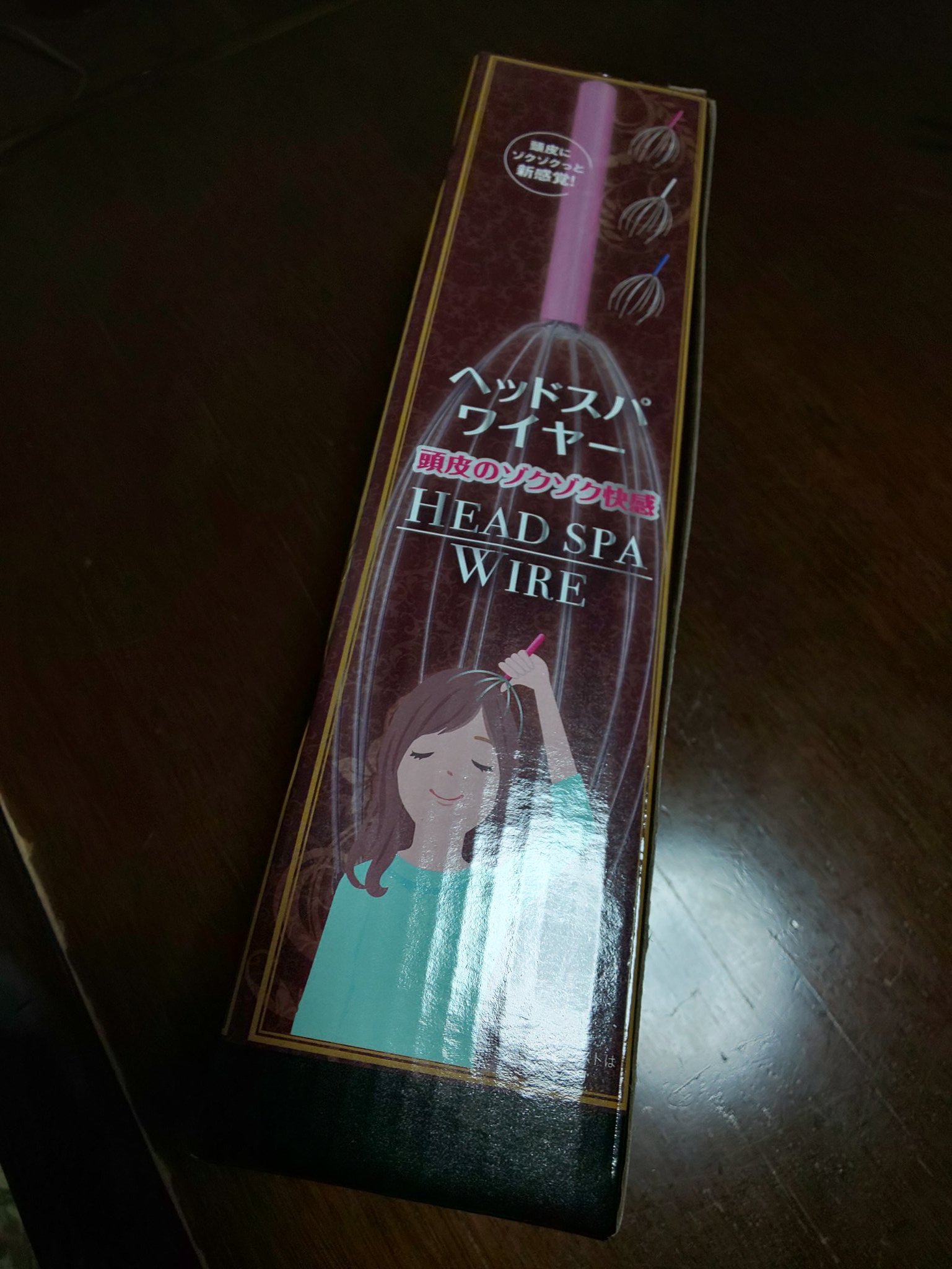 ヘッドスパワイヤー Twitter Search Twitter