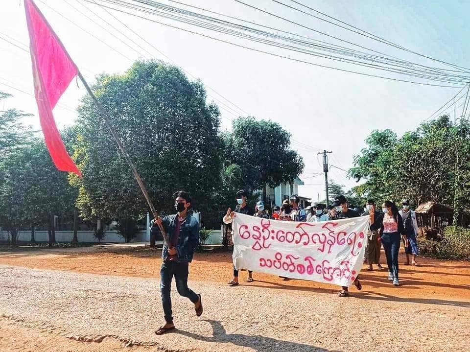 Matthew Tostevin (@tostevinm) on Twitter photo Dozens of opponents of Myanmar’s coup were reported killed in the city of Bago yesterday by the junta’s forces. Today people marched again. #WhatsHappeningInMyanmar picture from <a href="/Myanmar_Now_Eng/">Myanmar Now</a> Dozens of opponents of Myanmar’s coup were reported killed in the city of Bago yesterday by the junta’s forces. Today people marched again. #WhatsHappeningInMyanmar picture from <a href="/Myanmar_Now_Eng/">Myanmar Now</a>