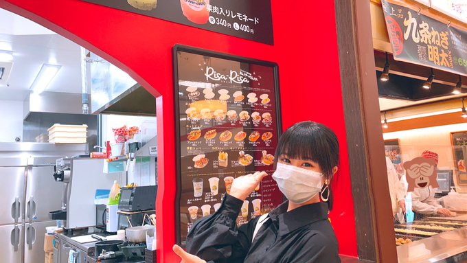 Twitterのコスプレ画像2