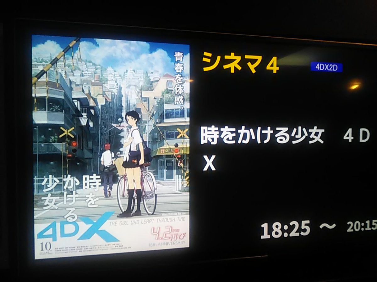 華子 画像 最新情報まとめ みんなの評判 評価が見れる ナウティスモーション 2ページ目 華子 画像 最新情報まとめ みんなの評判 評価が見れる ナウティスモーション 2ページ目