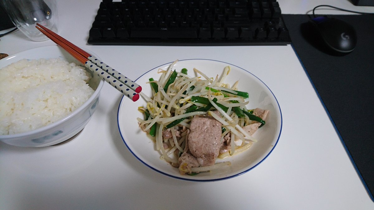 夜ご飯 2021-04-10