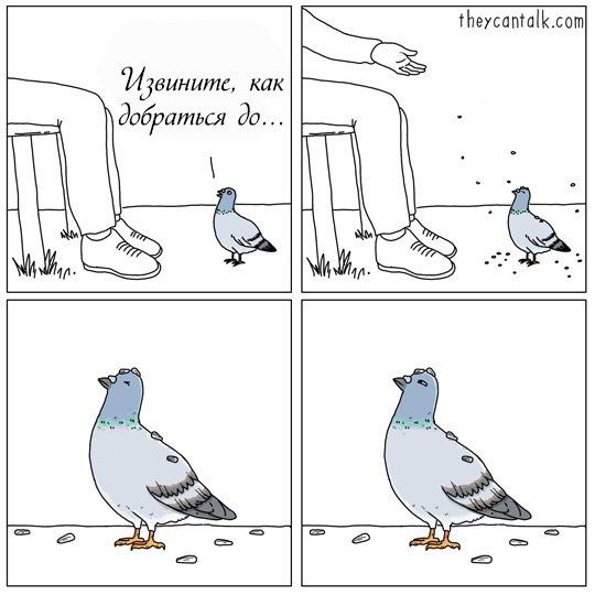 drunktwi's tweet image. 