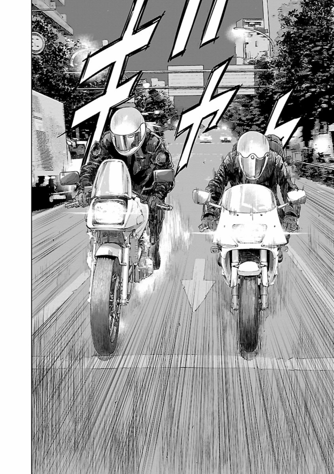 公道ウルフ 15 (15) (ヤングチャンピオンコミックス) | 野口賢