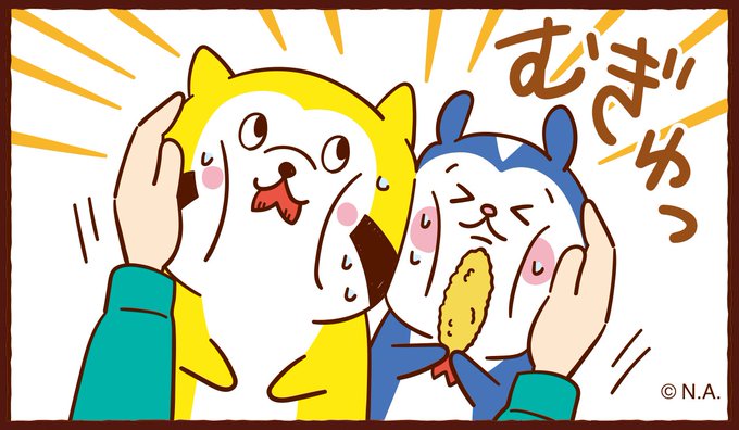 ラスカルのtwitterイラスト検索結果