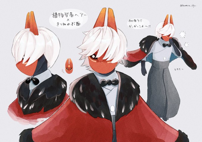 Skygame 高画質 のtwitterイラスト検索結果 古い順