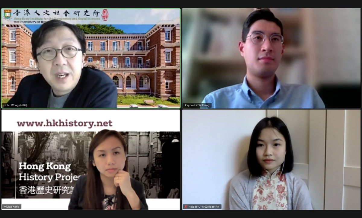 OxHKForum's tweet photo. In parallel @viviankonghk @ReynoldTsang Haidee Or @wetoasthk and Prof. John Wong are sharing their thoughts on publicising Hong Kong History! https://t.co/kvVSI8QPk0