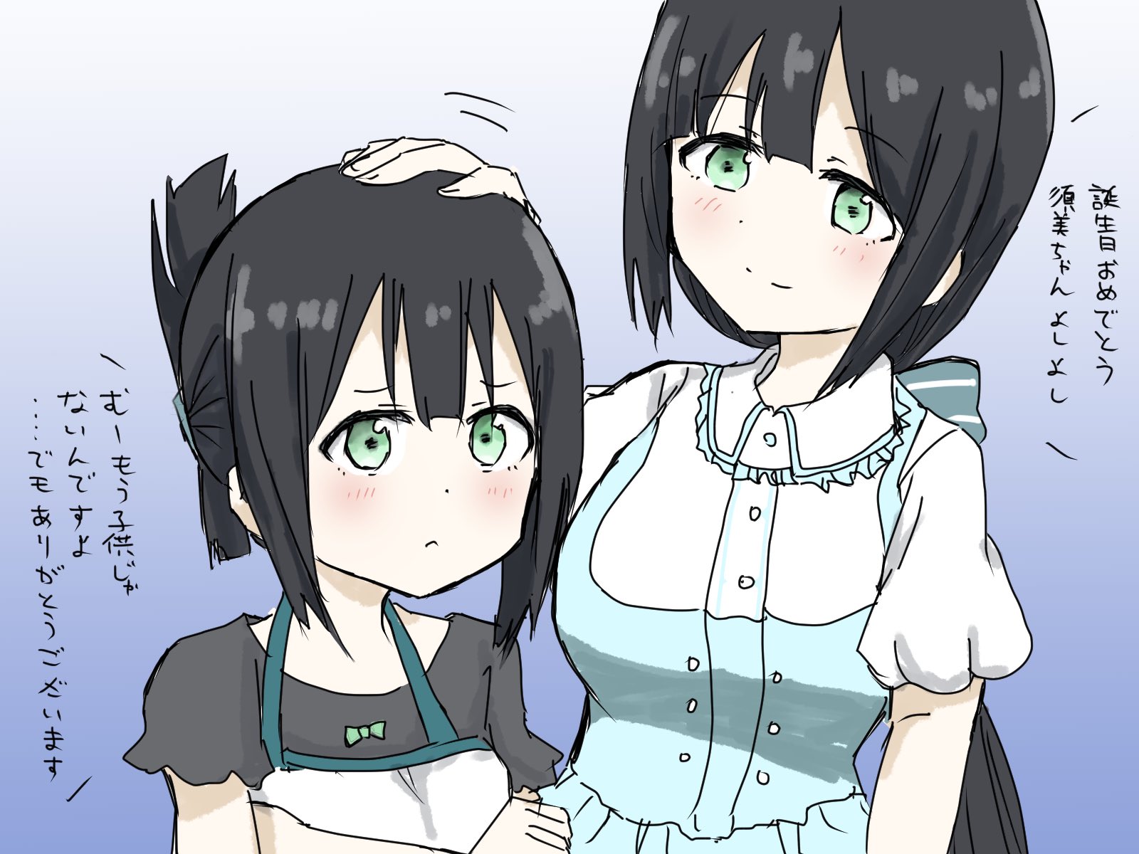 さくらちる 東郷美森生誕祭21 鷲尾須美生誕祭21 遅れましたがおめでとうございます ゞ T Co Jwac371sjt Twitter