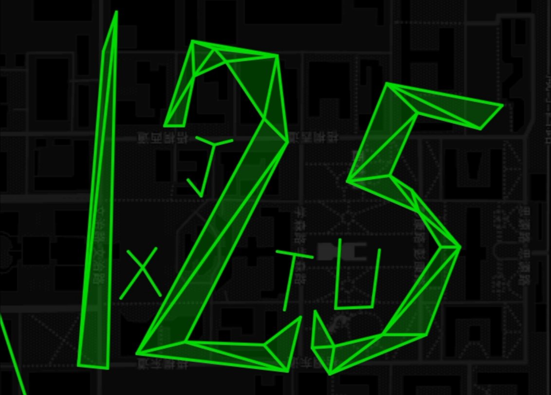 MegaSteelX1's tweet photo. 西交绿军AlphaHydrogen和MegaSteeliX（我）在西安交大校区内以Field Art的形式庆祝交通大学建校125周年。

Two ENL agents in Xi'an Jiao Tong University, AlphaHydrogen and MegaSteeliX( me ) made a field art to celebrate the 125th anniversary of Jiao Tong University.

#FieldArt 
@ingress https://t.co/IB6IhbaVoc
