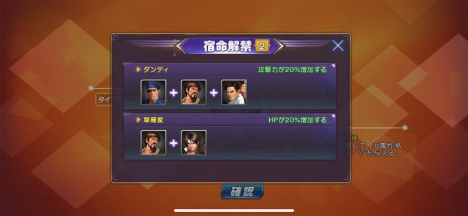 Ptaのtwitterイラスト検索結果