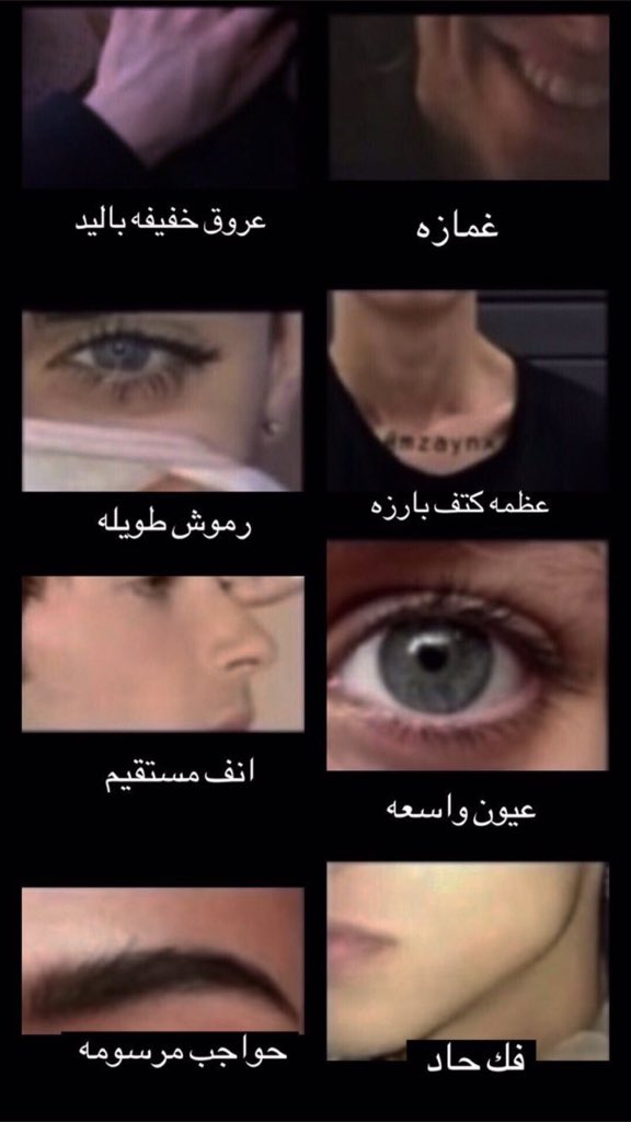 vz3abi's tweet photo. لايك لو عندك من علامات الجمال ذي : https://t.co/JrcaA8cQwp