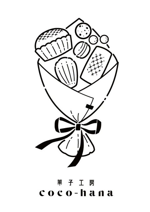 クッキーのtwitterイラスト検索結果