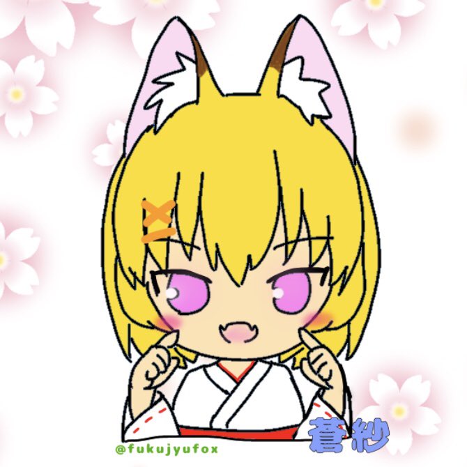 福寿稲荷神社絵巻のtwitterイラスト検索結果 福寿稲荷神社絵巻のtwitterイラスト検索結果