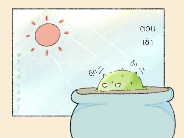 terlapi's tweet photo. กระบองเป้าเลี้ยงไม่ยาก แค่มีแสงแดดและน้ำ และสนามวิ่——- https://t.co/aGlfGcCgXU