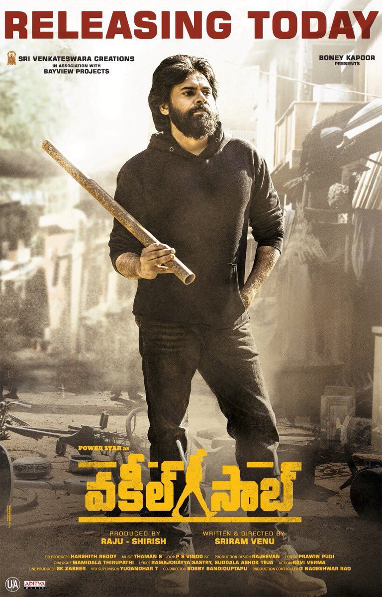 Binged_'s tweet photo. #VakeelSaab Day 1 #BoxOffice Collections (gross) -

Andhra Pradesh / Telangana: ₹32.35 cr

All India - ₹48 cr

Worldwide: ₹53+ Cr

The film has raked in the biggest 1st day BO collections, post-pandemic, for an Indian film https://t.co/VhqzVLSV3l