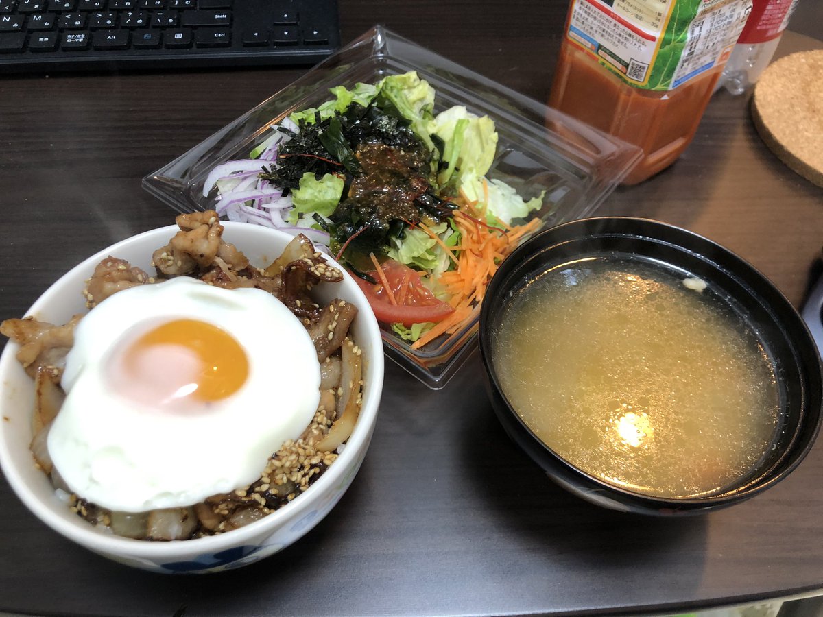 熊ほっぺ Kumahoppe Zui Twitter