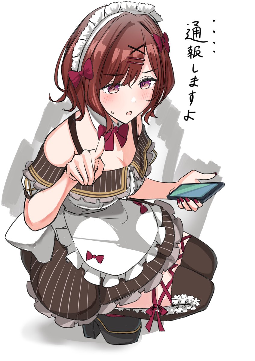 円香はかわいいなぁ