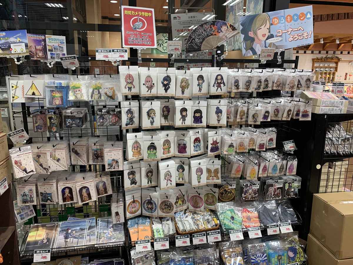 おもち tweet media