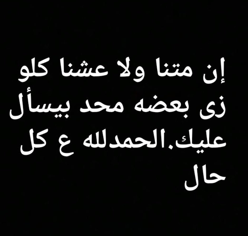 شعوله المولد (@maho22441) on Twitter photo 