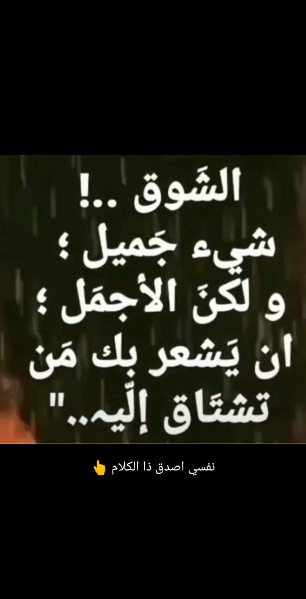 شعوله المولد (@maho22441) on Twitter photo 