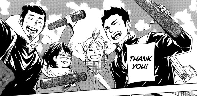 no FURUDATE always understood the assignment 