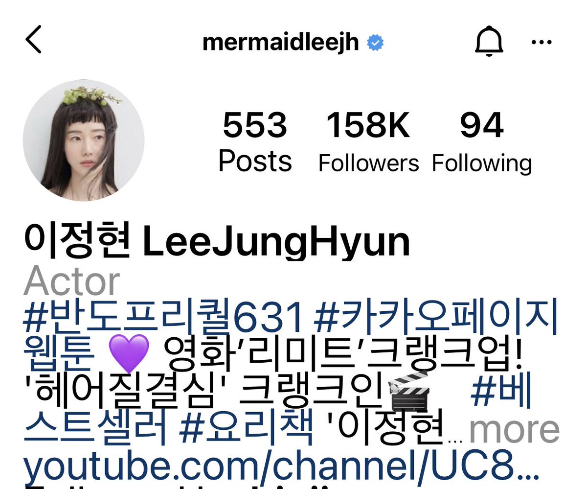 Also, all of the  #Cinderella7 are active on Instagram, so show Yejin’s best friends some love there, too!