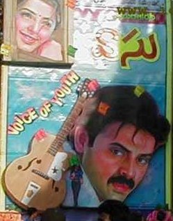VRagathi's tweet photo. #19YearsForMusicalHitVaasu 
@VenkyMama https://t.co/wYy5cMJ34S