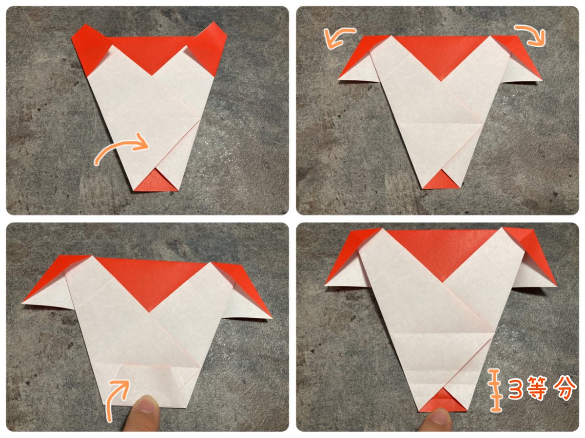 【イタチ面の折り方】1/3

折り紙1枚で切らずに&貼らずに折れるイタチ面の作り方です!※模様は手描き

考案:Vega

続きはリプへ。

#thatskygame 
#sky星を紡ぐ子どもたち 
#SkyChildrenOfTheLight 
#sky折り紙 
#skyorigami 