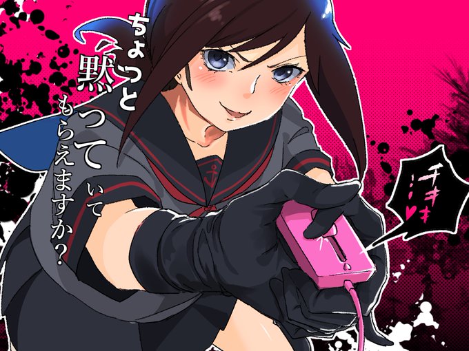 黒手袋のtwitterイラスト検索結果 黒手袋のtwitterイラスト検索結果