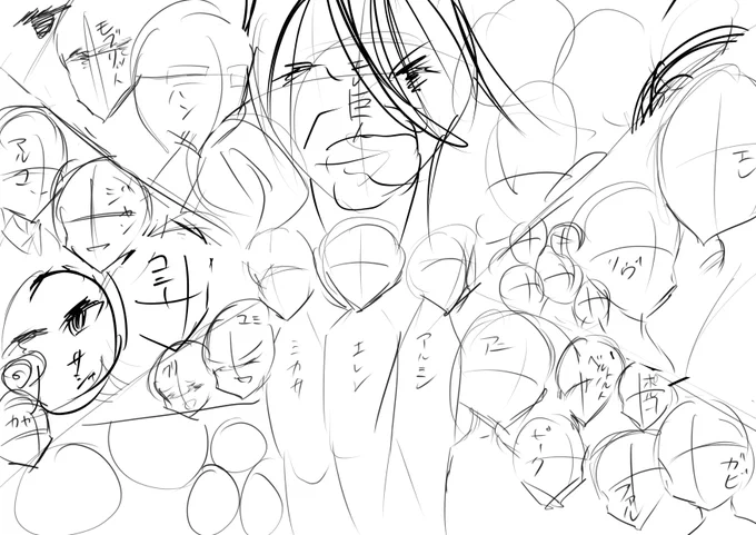 こういうのが……描きたいんじゃ。。。。。#進撃の巨人 #shingeki #AttackOnTitan139 