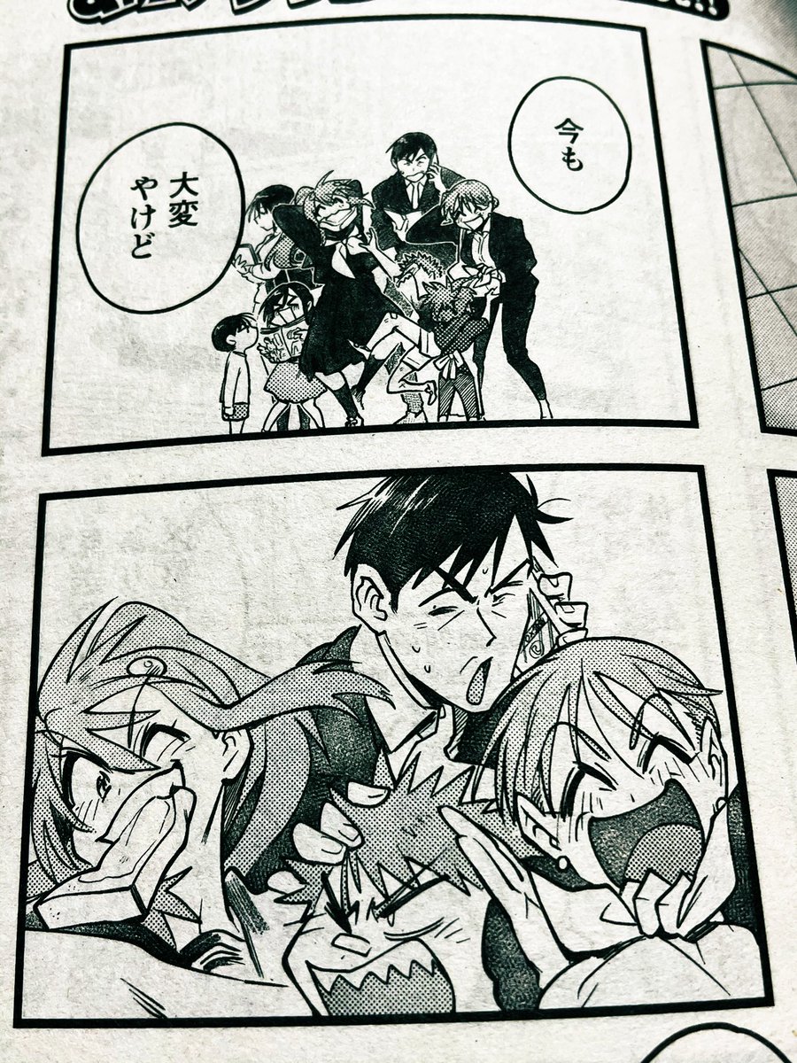 今月はこの辺りが一番お気に入り 