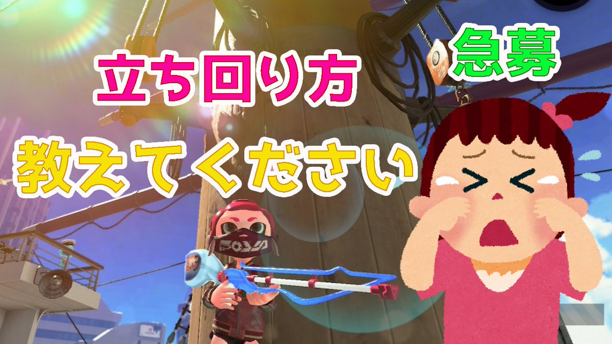 スクイくん Sukuikun Games تويتر