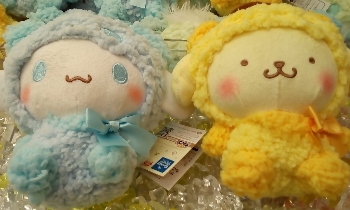 ゲームパニック京都 景品入荷情報 サンリオキャラクターズ もこもこパンダぬいぐるみ ボーイズ サンリオ プライズ 河原町 クレーンゲーム Ufoキャッチャー ゲーパニ