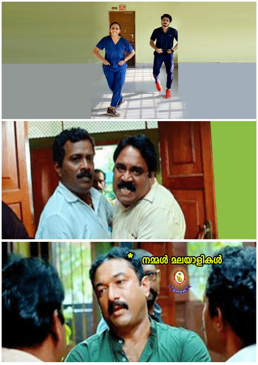 TheKeralaPolice's tweet photo. വേറൊന്നും പറയാനില്ല 🤷
#keralapolice #viral_dance https://t.co/PZ0oiw1pLR