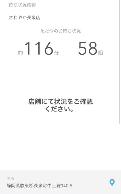 ディズニーランドなう S Recent Tweets 7 تحليلات تويتر الرسومية الخاصة بهوتويت Whotwi ディズニーランドなう S Recent Tweets 7 تحليلات تويتر الرسومية الخاصة بهوتويت Whotwi