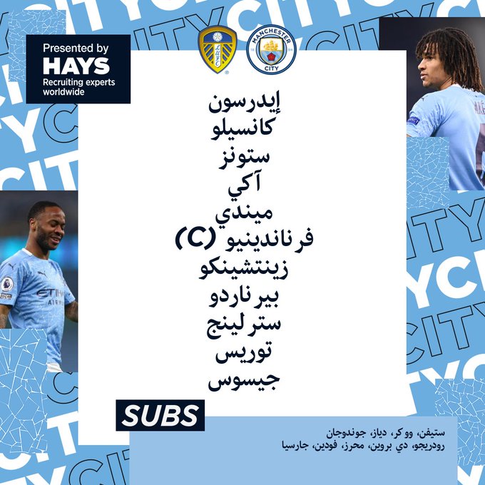 الصورة