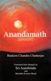 Bankim Chandra Chatterjee – An Author/ReformerIn this thread/post, I’m deliberating the characters of the women in his novels and in the end leave the choice to readers for judgement.Was he Communal/Patriarchal as claimed by WOKE’s?Bankim Chandra’s early literary efforts