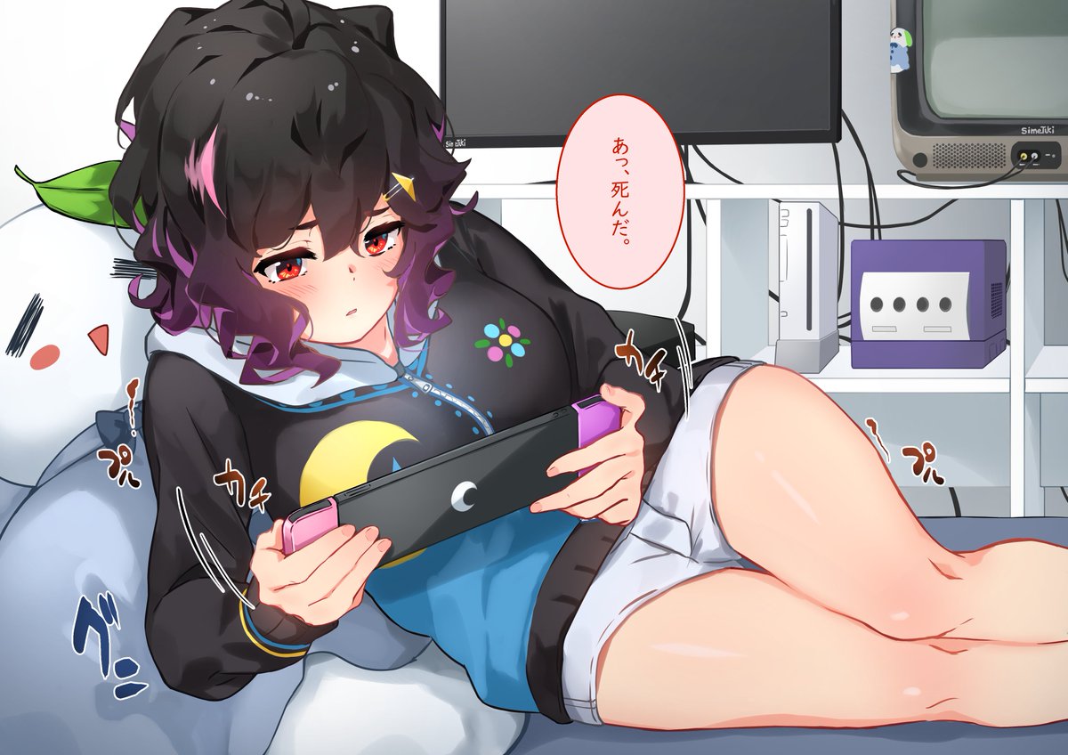 ゲームに夢中になった結果

【支援者さんへ】
ゲームに夢中になった末路を上げてますのでご確認ください～! 