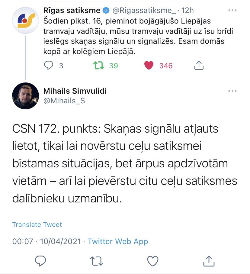 wilxly's tweet image. Lielisks CV ieraksts. #kārena #biorobots