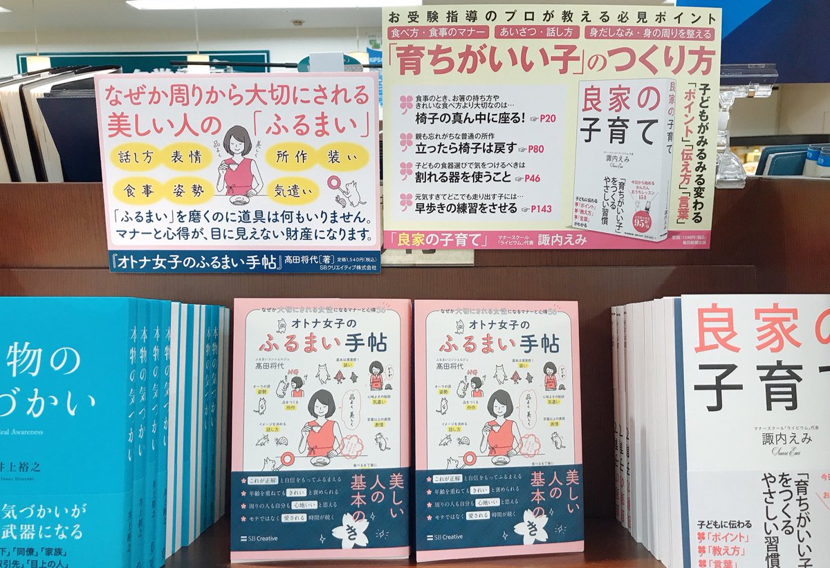 管理する 研究所 ズームインする おすすめ 実用 書 シュート 世紀 実行可能 管理する 研究所 ズームインする おすすめ 実用 書 シュート 世紀 実行可能