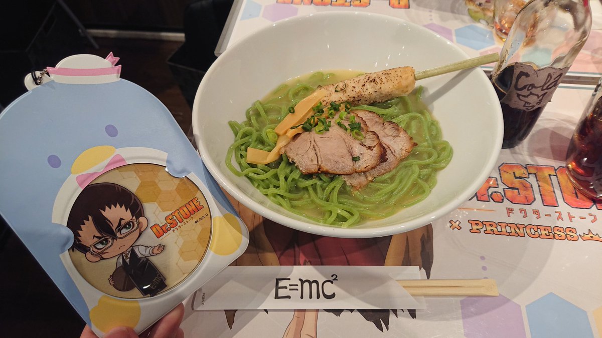 みんなの 猫じゃらし ラーメン 口コミ 評判 2ページ目 食べたいランチ 夜ごはんがきっと見つかる ナウティスイーツ