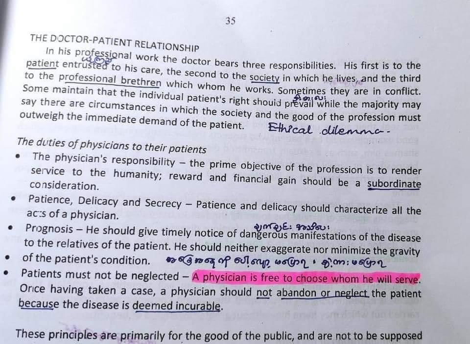 delilahrevolute's tweet photo. A pediatrician from Hpa-an was arrested for not giving care to the child of a police officer. This is workplace violence and disruption of professional conduct. A DOCTOR FREE TO CHOOSE WHOM HE WILL SERVE!
#WhatsHapppeningInMyanmar 
#april10coup 
#IssueInterimConstitution https://t.co/yaa7cdCZQX